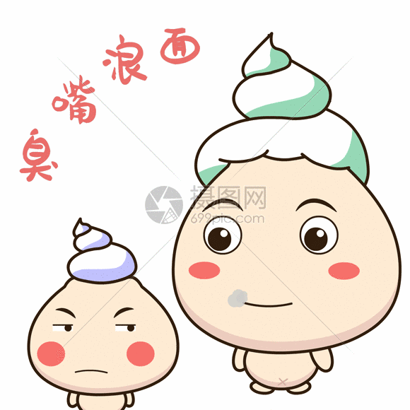 说话不算数gif动图图片-正版gif素材401358487-摄图网