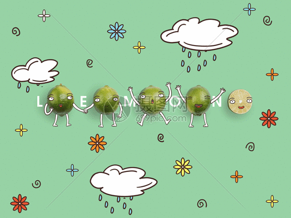 夏季水果青柠插画gif