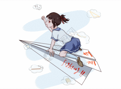 骑着纸飞机的女孩GIF图片