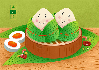 清新端午节粽子传统节日插画背景图片