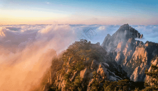 天空日出云海黄山风光美景gif高清图片