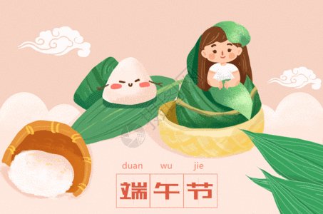 gifgif  |一家人在公园游玩gifgifgif  |儿童节玩耍gifgifgif