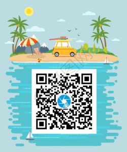 海边海滩旅游风情小汽车微信二维码引导关注GIF图片