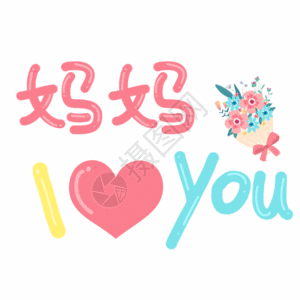 300_300gif 动态图 动图