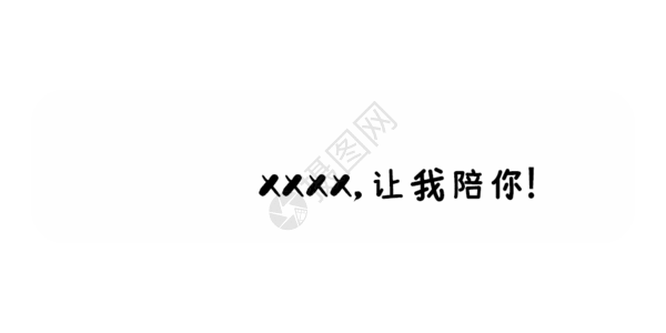 白点小白点图片 白点小白点素材图片大全 摄图网