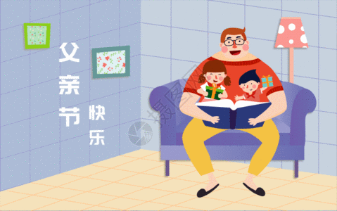 温馨家背景图片 温馨家背景素材 温馨家背景高清图片 摄图网图片下载 温馨家背景图片 温馨家背景素材 温馨家背景高清图片 摄图网图片下载