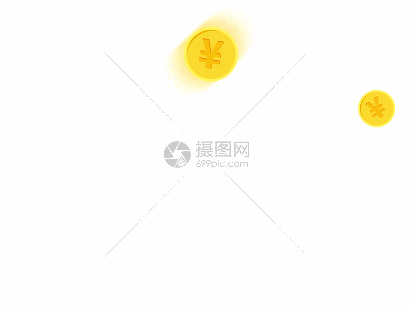 金币gif