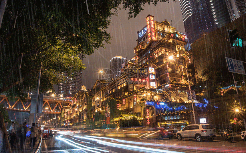 图片下载,该gif动态图片标题为重庆洪崖洞gif,编号:401396880,格式