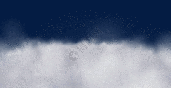云.png云层穿梭gif高清图片