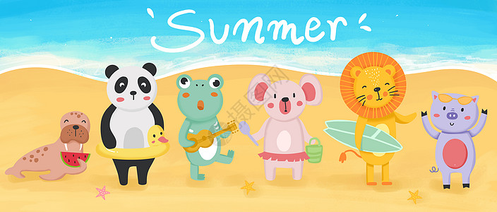 沙滩素材背景卡通可爱动物插画