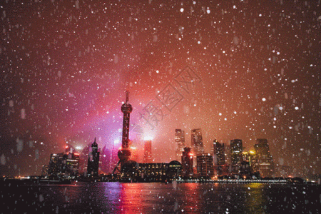 上海东方明珠剪影雪夜里的上海gif动图高清图片