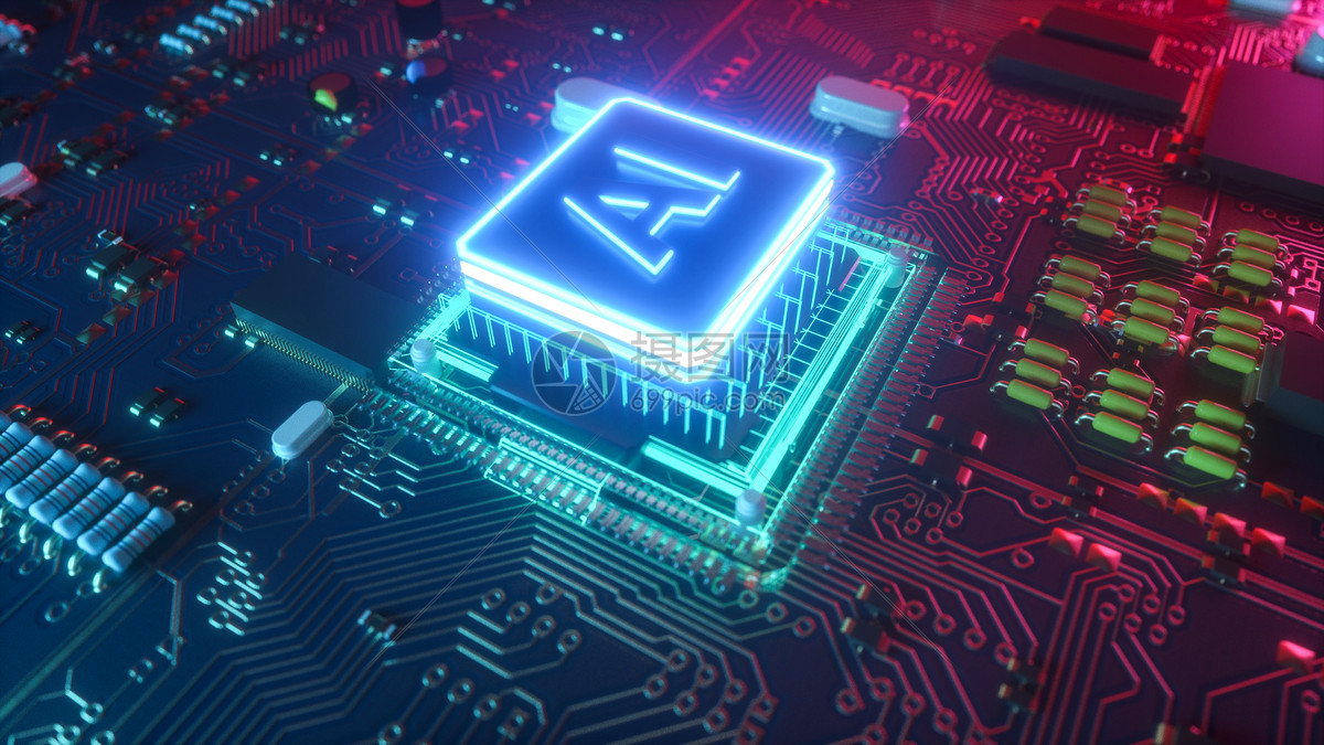 中电港：国家集成电路基金10月31日至11月13日算计减持1%公司股份