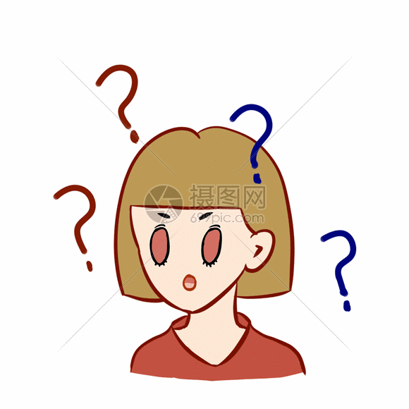 一头问号gif