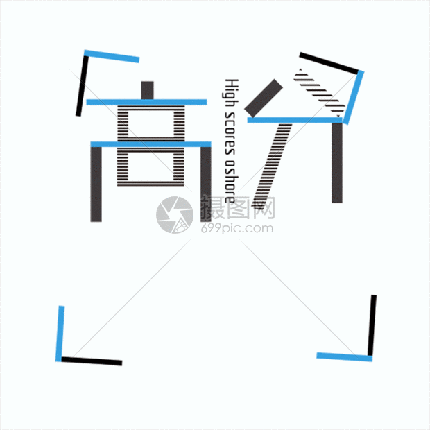 编号:401406242,格式:psd,gif,体积:0