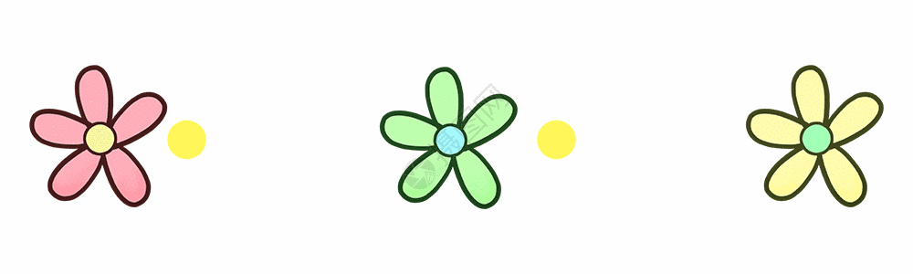 分割线gif图片素材