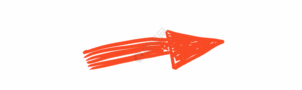 红色线条箭头分割线gif高清图片