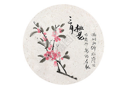 十二月花季插画 十二月花季卡通 十二月花季手绘图片下载 摄图网