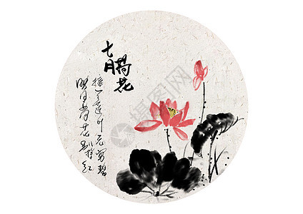 三月桃花插画图片下载 正版图片 摄图网