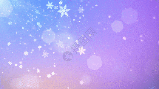 唯美雪花粒子背景gif动图图片 正版gif素材 摄图网 唯美雪花粒子背景gif动图图片 正版gif素材 摄图网