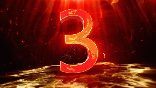 大气红色绚丽粒子能量冲击gif图片素材