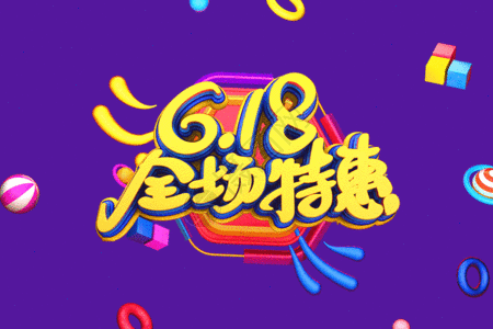 450_300gif 动态图 动图