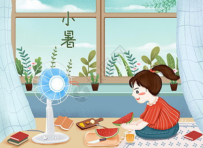 节日节气之小暑夏天吃西瓜插画图片
