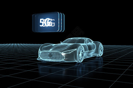 5G科技汽车场景图片
