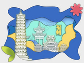 剪纸风城市建筑插画图片