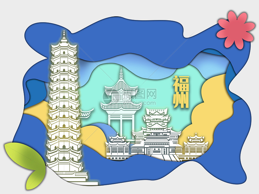 剪纸风城市建筑插画图片