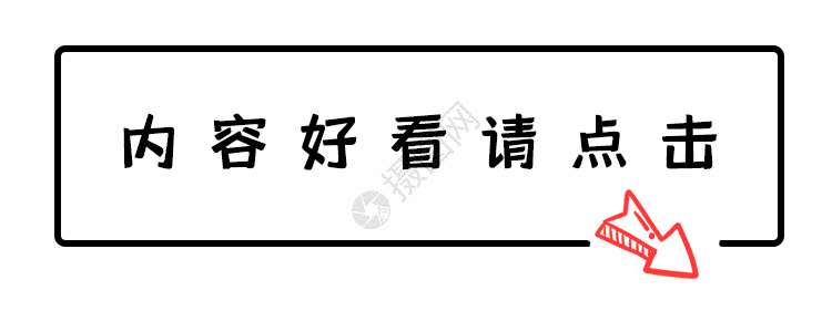 锚点卡通点好看gif高清图片