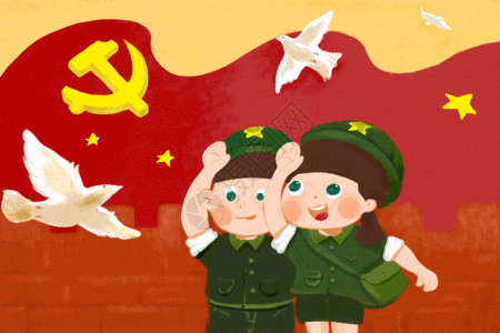 建党节户外海报展板高清图片金色雕刻立体98周年七一建党节鎏金免抠