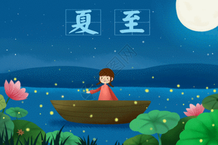高清壁纸动图 高清壁纸gif图片 高清壁纸动图图片下载 摄图网 高清壁纸动图 高清壁纸gif图片 高清壁纸动图图片下载 摄图网