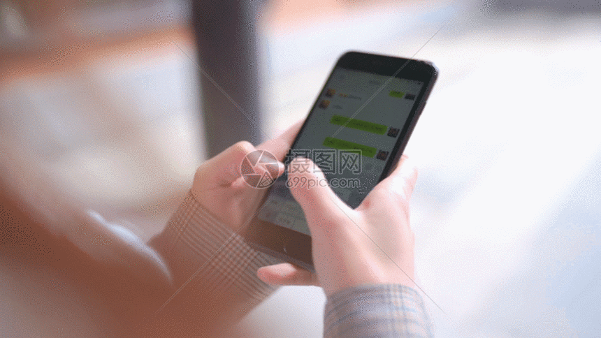 手机打字gif动图图片-正版gif素材401440900-摄图网