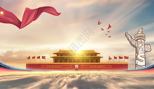 中国风党建背景设计图片