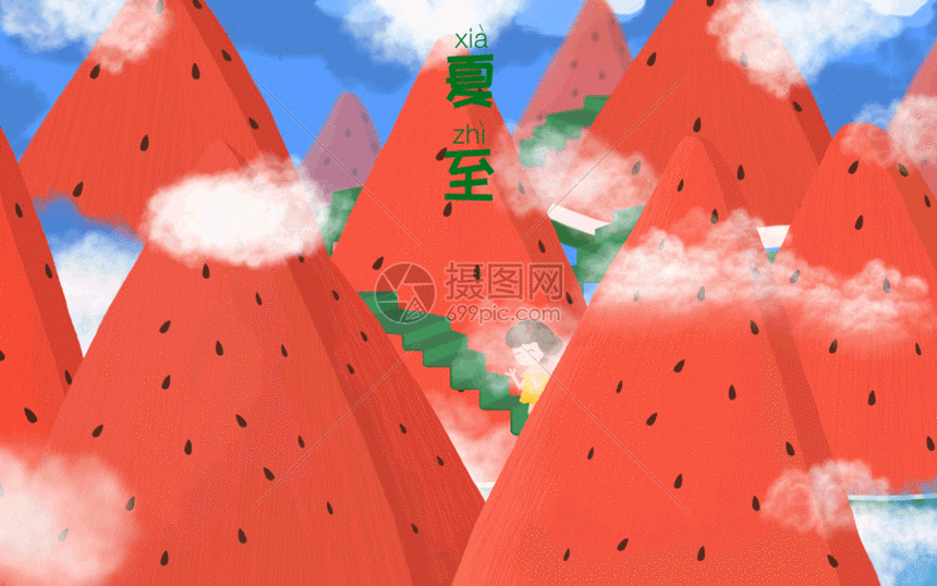 夏至gif动图图片-正版gif素材401442494-摄图网