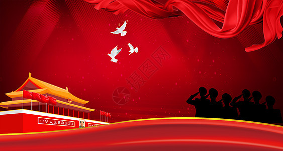 中国风党建背景图片