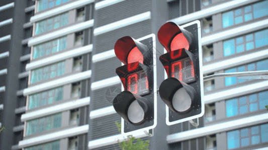 红色警示无烟日行车红绿灯GIF高清图片