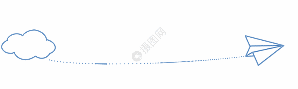 云飞机飞机分割线gif高清图片
