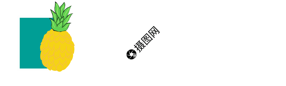 点击关注gif动图动图图片 正版gif素材 摄图网