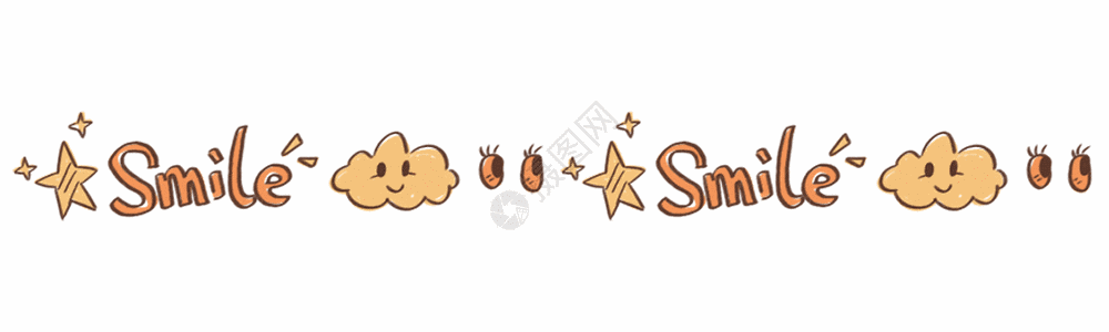 分割线gif图片素材