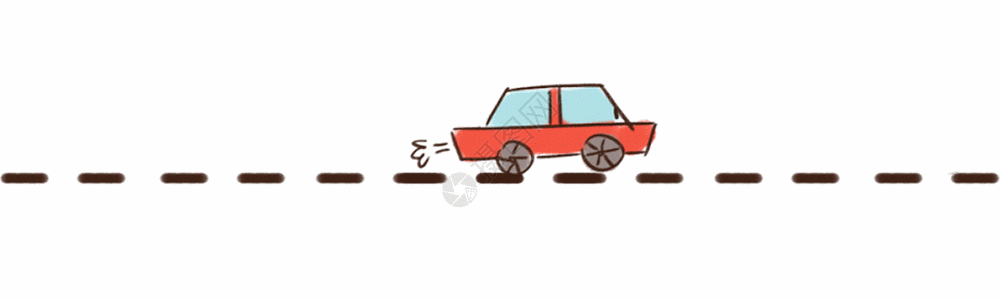 宝宝的玩具车汽车交通分割线gif高清图片