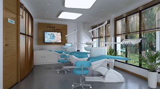 3d医疗牙科诊所图片