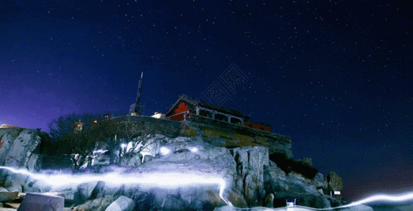 山上夜景玉皇顶星空延时GIF高清图片