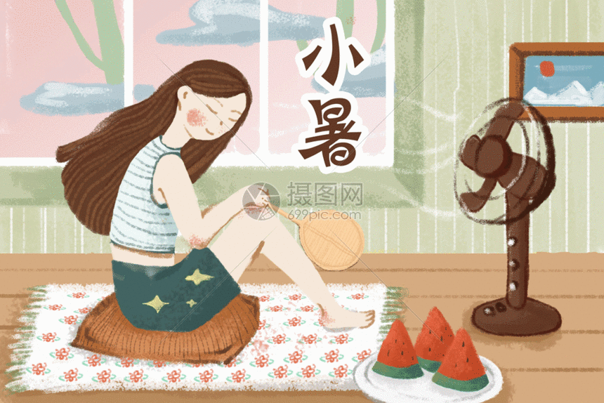 您提供gif动图正版 gif动态图片下载,该gif动态图片标题为小暑节气gif