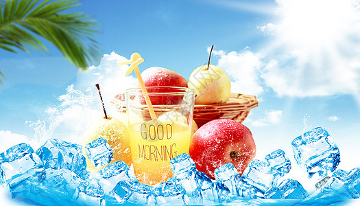 冰凉夏季果汁背景图片