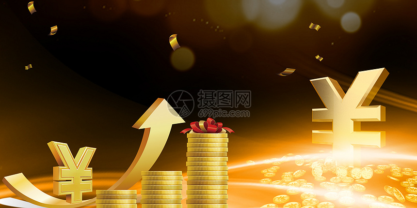 金融背景图片素材 正版创意图片 摄图网