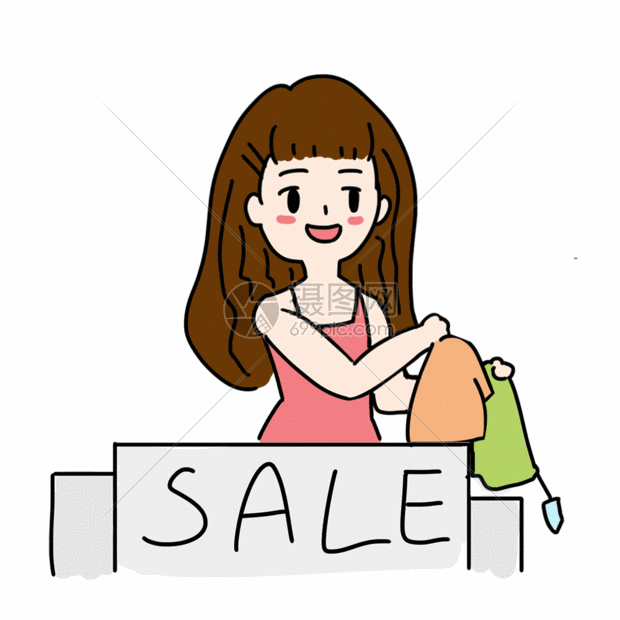 推销员大促销表情包gif