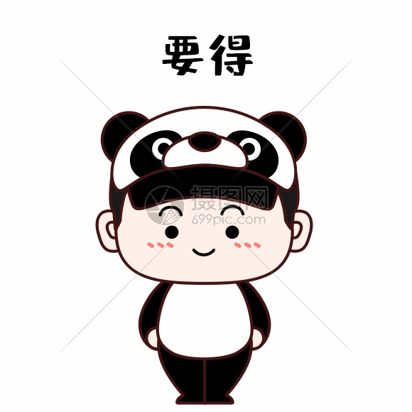 õĶͼͼƬ-gifز401500880-ͼ