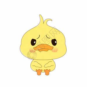 娃娃哭小黄鸭伤心gif表情包高清图片