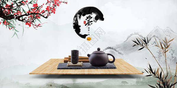 中国风茶道背景图片